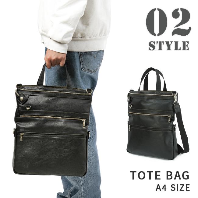 アヴィレックス スチュアート ショルダーバッグ AVIREX ax5003