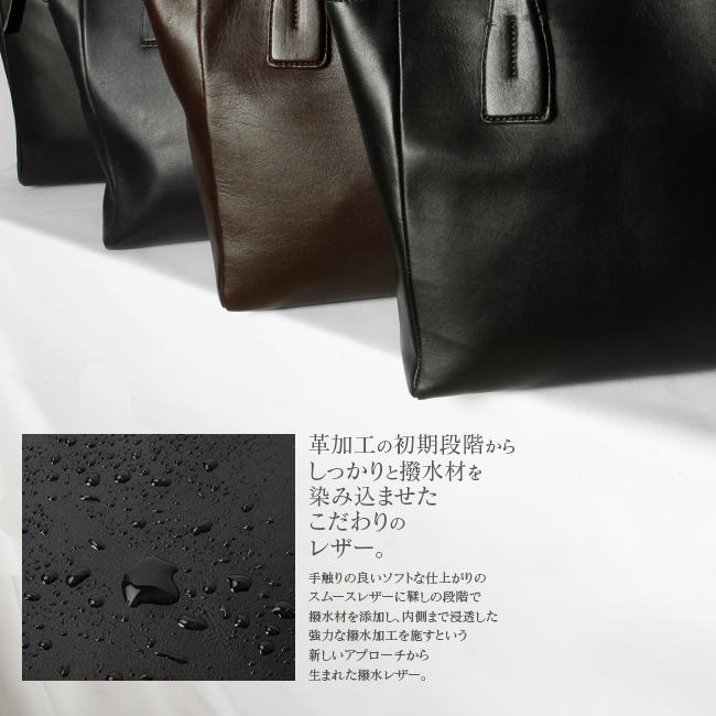 p.i.d エクリール トートバッグ  paz106