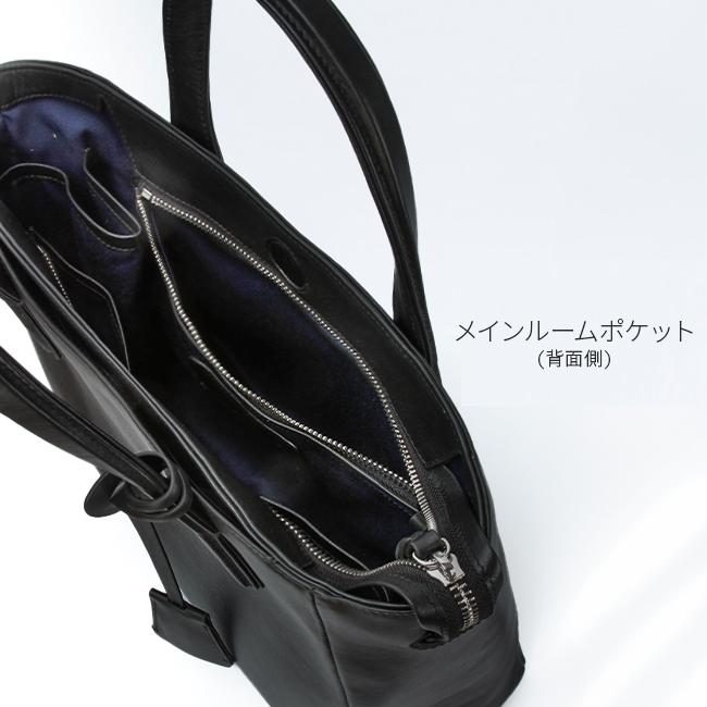 p.i.d エクリール トートバッグ  paz106