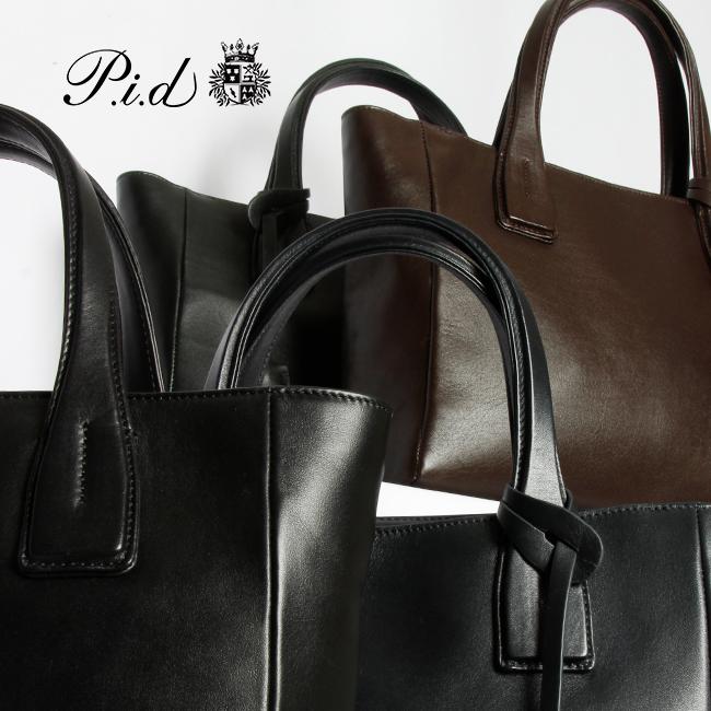 p.i.d エクリール トートバッグ  paz106