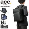 エース ジーンレーベル ガジェタブル ヘザー2 ビジネスリュック ace.GENE LABEL gene-68292