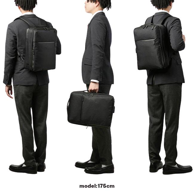エース ジーンレーベル ガジェタブル ヘザー2 ビジネスリュック ace.GENE LABEL gene-68292