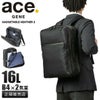 エース ジーンレーベル ガジェタブル ヘザー2 ビジネスリュック ace.GENE LABEL gene-68293