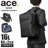 エース ジーンレーベル ガジェタブル ヘザー2 ビジネスリュック ace.GENE LABEL gene-68293