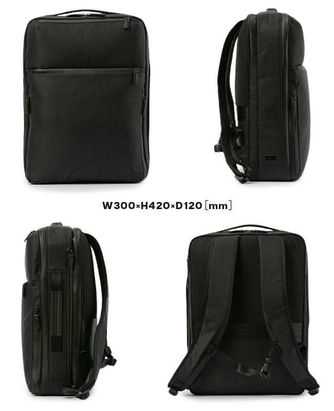 エース ジーンレーベル ガジェタブル ヘザー2 ビジネスリュック ace.GENE LABEL gene-68293