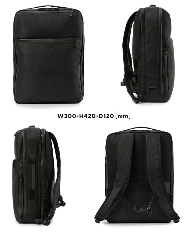 エース ジーンレーベル ガジェタブル ヘザー2 ビジネスリュック ace.GENE LABEL gene-68293