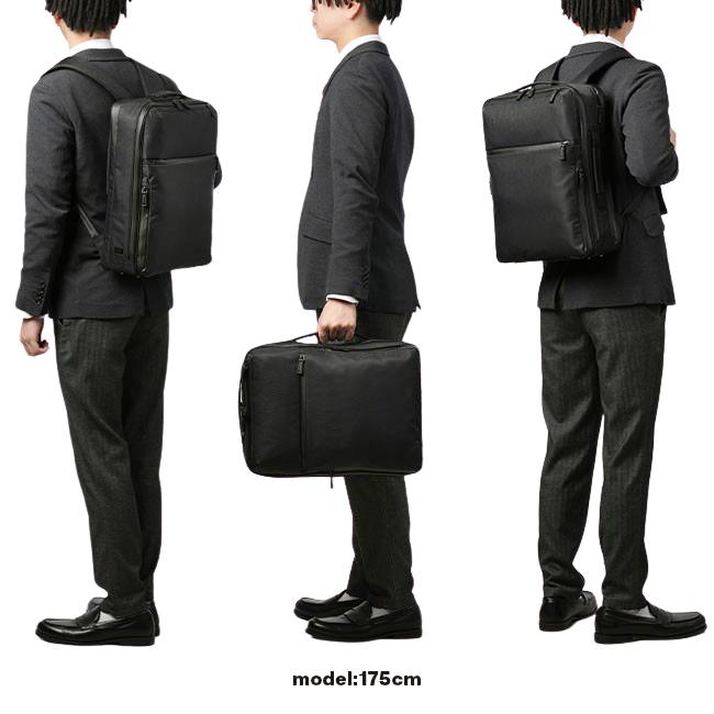 エース ジーンレーベル ガジェタブル ヘザー2 ビジネスリュック ace.GENE LABEL gene-68293