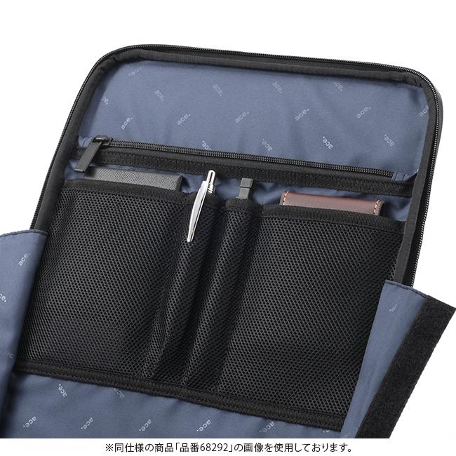 エース ジーンレーベル ガジェタブル ヘザー2 ビジネスリュック ace.GENE LABEL gene-68293