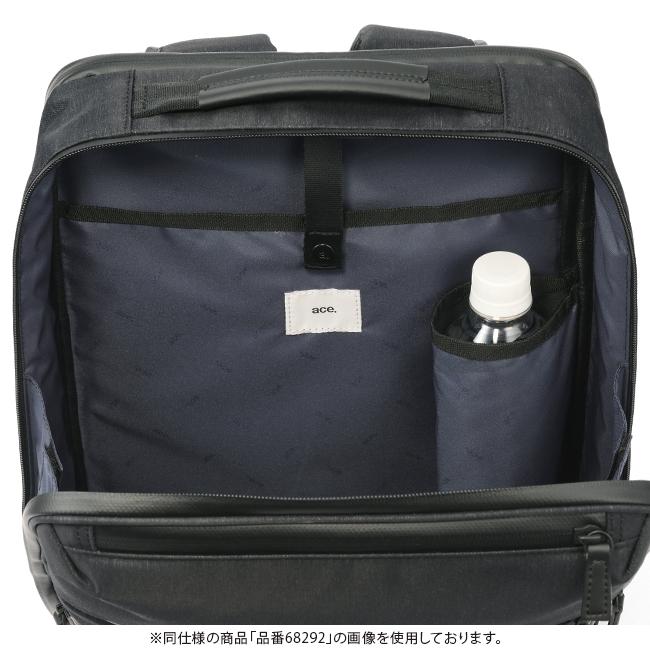 エース ジーンレーベル ガジェタブル ヘザー2 ビジネスリュック ace.GENE LABEL gene-68293