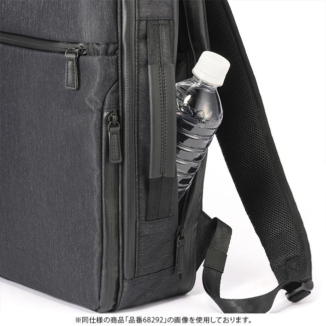 エース ジーンレーベル ガジェタブル ヘザー2 ビジネスリュック ace.GENE LABEL gene-68293