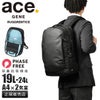 エース ジーンレーベル ラグレンティス ビジネスリュック ace.GENE LABEL gene-68322