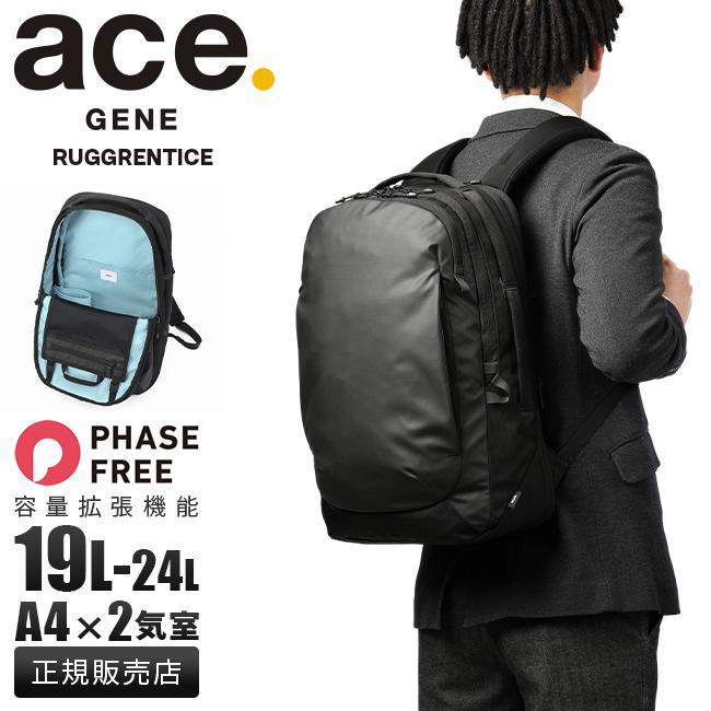 エース ジーンレーベル ラグレンティス ビジネスリュック ace.GENE LABEL gene-68322