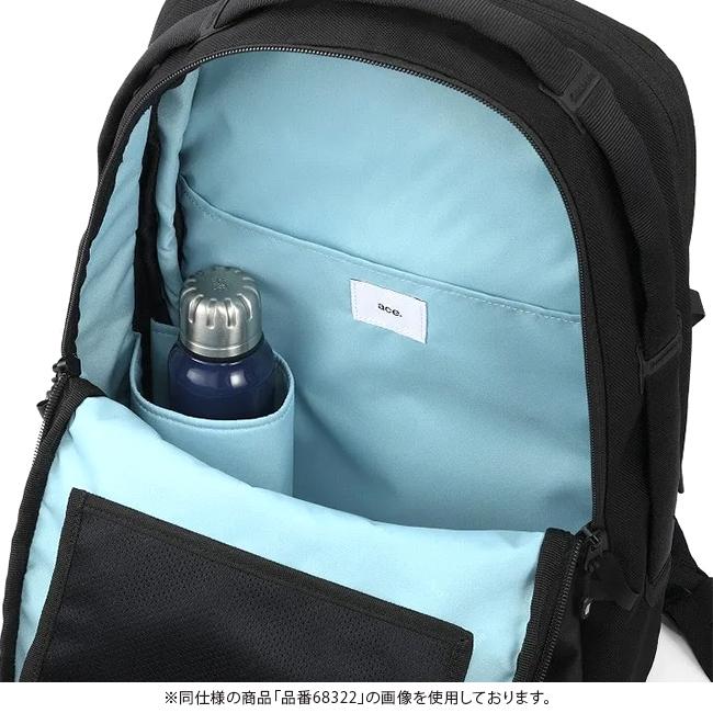 SPRING SALE]5年保証 エースジーン ビジネスリュック 拡張 A4 B4 23L