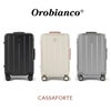 オロビアンコ トラベル/カッサフォルテ スーツケース Orobianco or-92891
