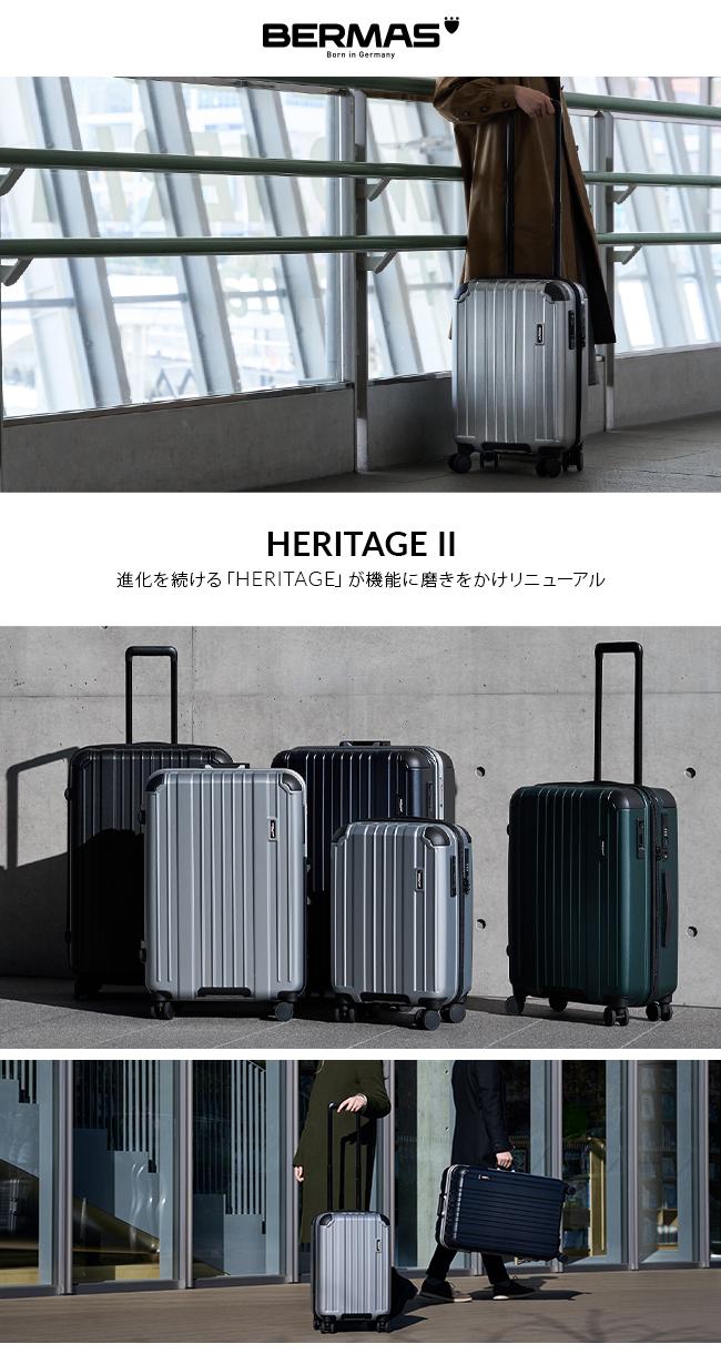 正規品1年保証】バーマス ヘリテージ2 スーツケース キャリーケース