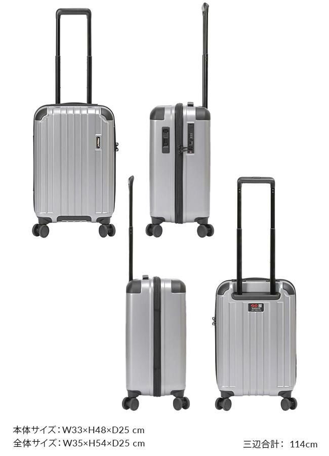 バーマス ヘリテージ2 スーツケース BERMAS bermas-60530