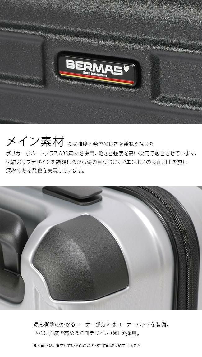 バーマス ヘリテージ2 スーツケース BERMAS bermas-60530