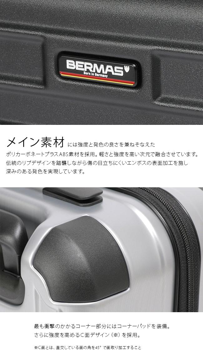 バーマス ヘリテージ2 スーツケース BERMAS bermas-60530