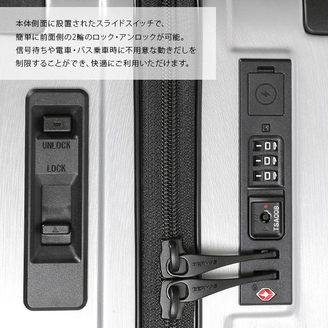 バーマス ヘリテージ2 スーツケース BERMAS bermas-60530
