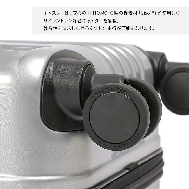 バーマス ヘリテージ2 スーツケース BERMAS bermas-60530