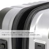 バーマス ヘリテージ2 スーツケース BERMAS bermas-60530