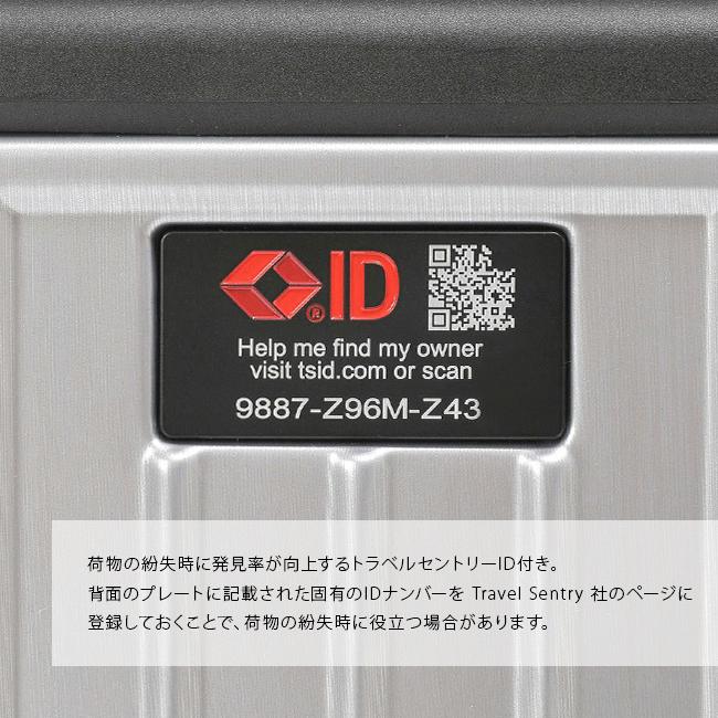 バーマス ヘリテージ2 スーツケース BERMAS bermas-60530