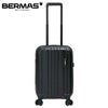 バーマス ヘリテージ2 スーツケース BERMAS bermas-60530