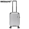 バーマス ヘリテージ2 スーツケース BERMAS bermas-60530