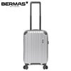 バーマス ヘリテージ2 スーツケース BERMAS bermas-60530