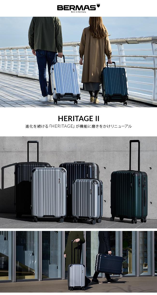 正規品1年保証】バーマス ヘリテージ2 スーツケース キャリーケース M