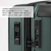 バーマス ヘリテージ2 スーツケース BERMAS bermas-60531