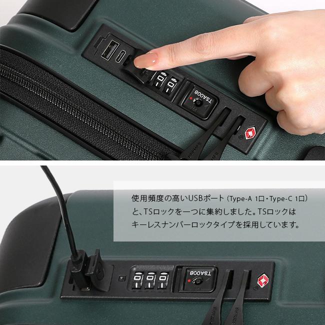 バーマス ヘリテージ2 スーツケース BERMAS bermas-60531