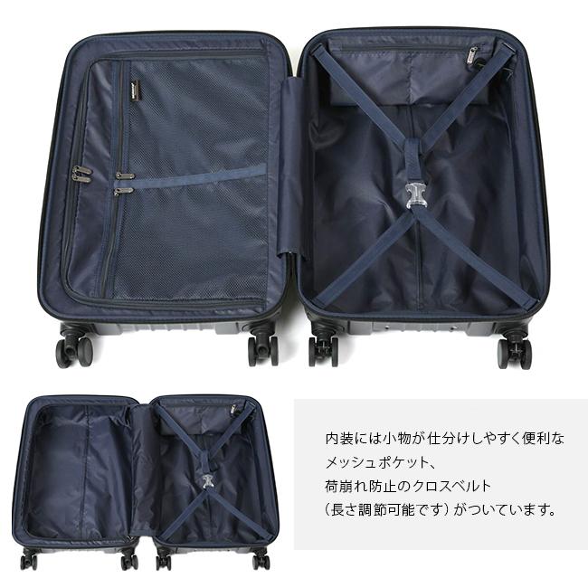 正規品1年保証】バーマス ヘリテージ2 スーツケース キャリーケース M