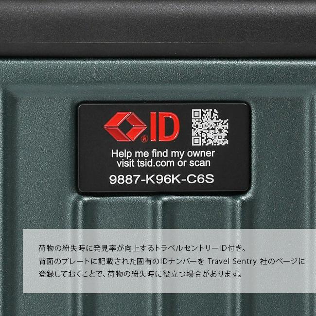 バーマス ヘリテージ2 スーツケース BERMAS bermas-60531