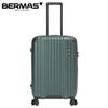バーマス ヘリテージ2 スーツケース BERMAS bermas-60531