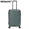 バーマス ヘリテージ2 スーツケース BERMAS bermas-60531