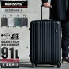 バーマス ヘリテージ2 スーツケース BERMAS bermas-60532