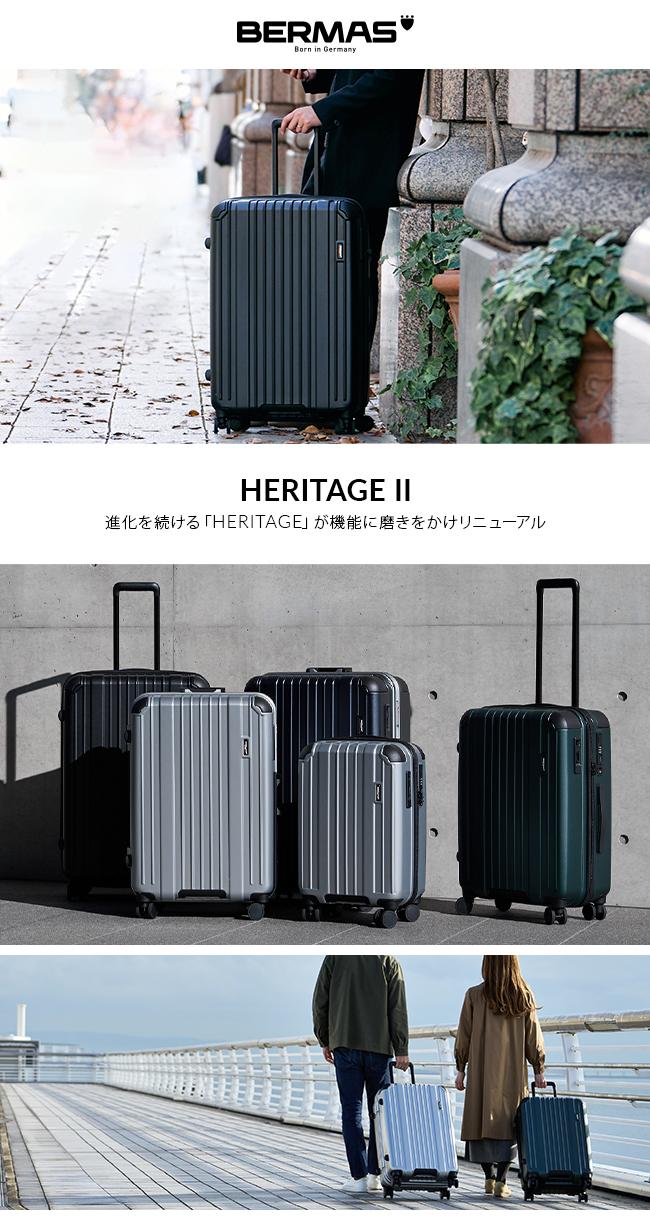正規品1年保証】バーマス ヘリテージ2 スーツケース キャリーケース L