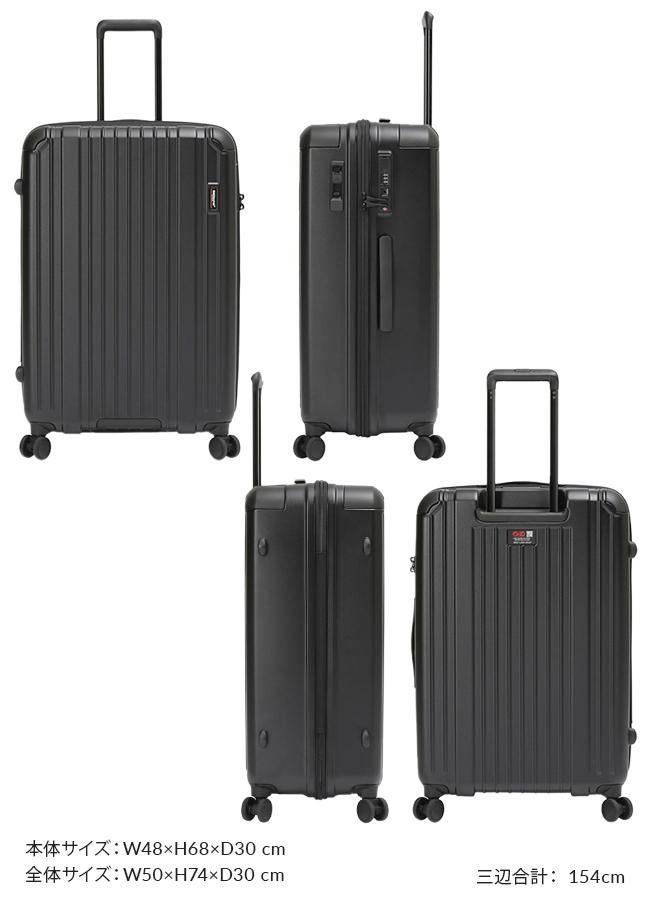 正規品1年保証】バーマス ヘリテージ2 スーツケース キャリーケース L