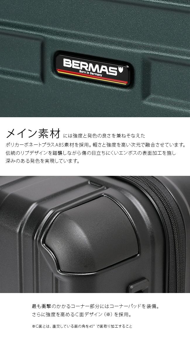 正規品1年保証】バーマス ヘリテージ2 スーツケース キャリーケース L