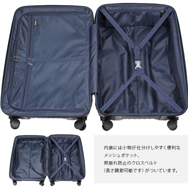 正規品1年保証】バーマス ヘリテージ2 スーツケース キャリーケース L