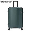 バーマス ヘリテージ2 スーツケース BERMAS bermas-60532