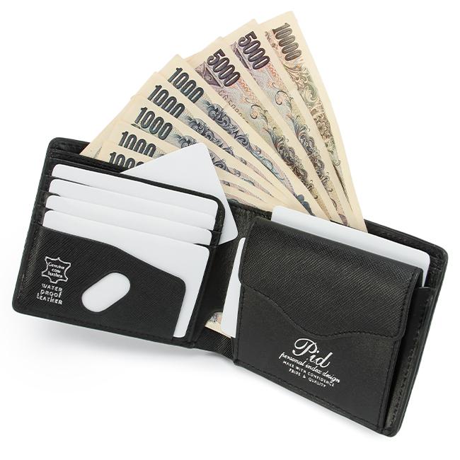 p.i.d メーゼ 二つ折り財布  pac1501