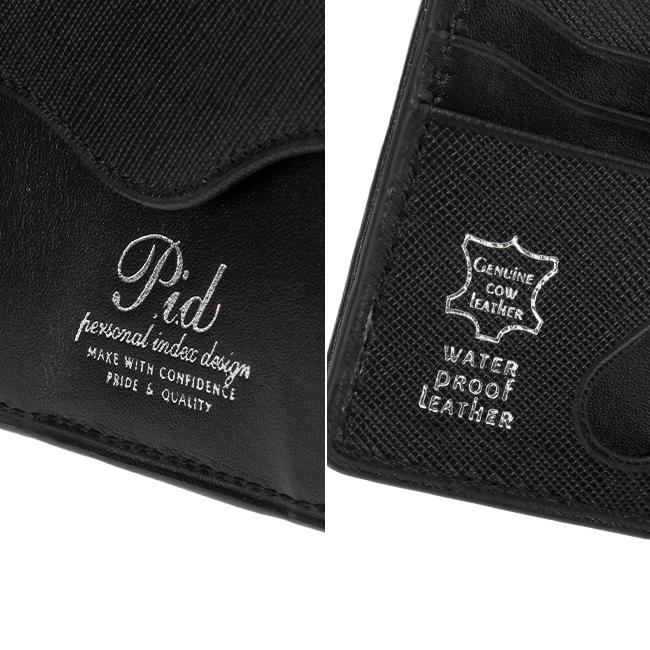 p.i.d メーゼ 二つ折り財布  pac1501
