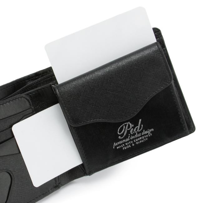 p.i.d メーゼ 二つ折り財布  pac1501
