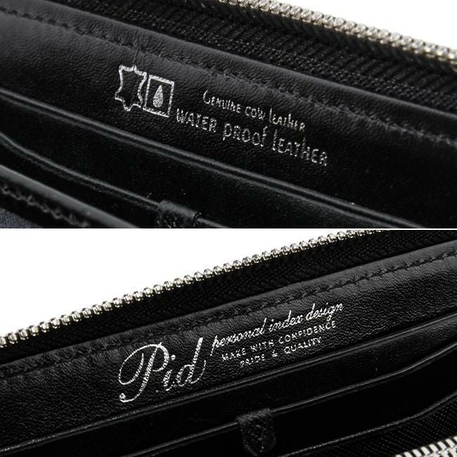 p.i.d メーゼ 長財布  pac1502