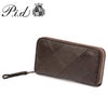 p.i.d メーゼ 長財布  pac1502