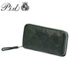 p.i.d メーゼ 長財布  pac1502