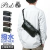 p.i.d エクリール ボディバッグ  paz104
