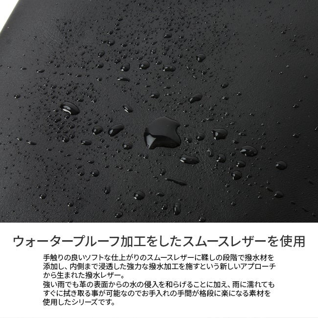 p.i.d エクリール ボディバッグ  paz104